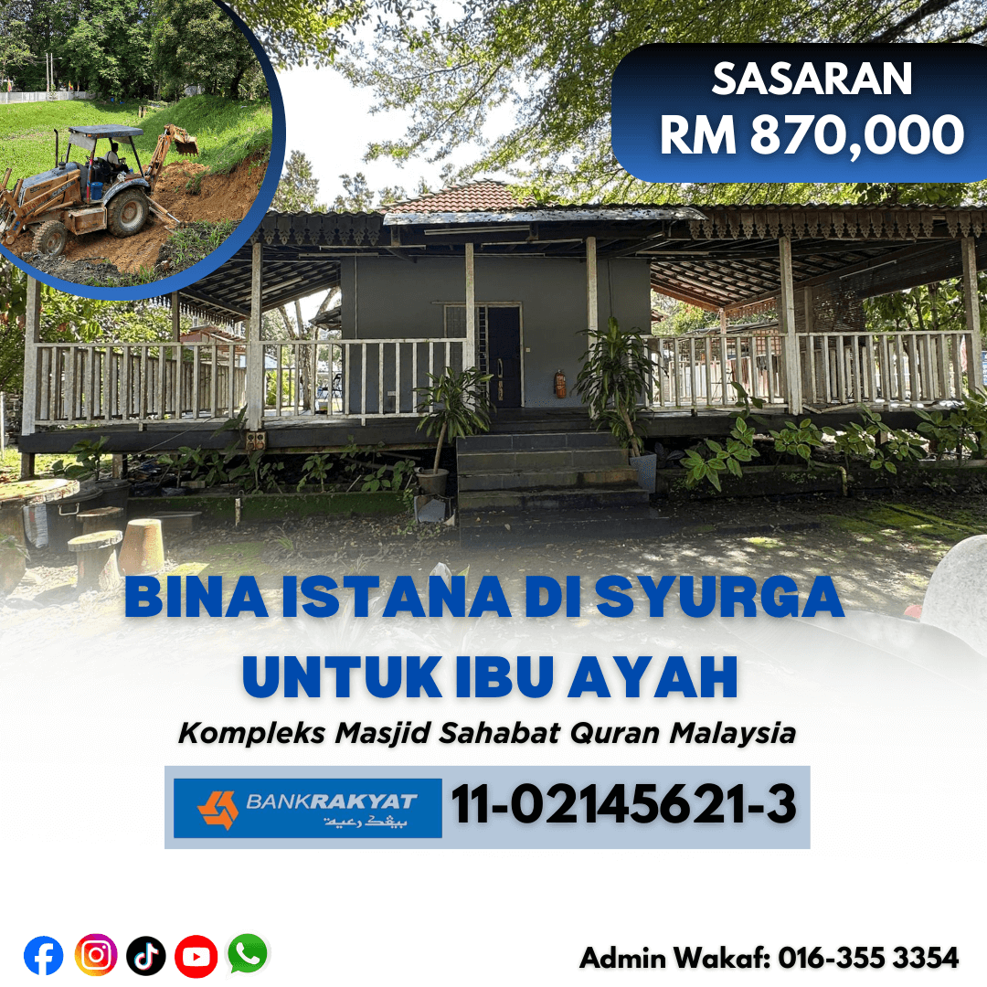 Hadiah Istimewa Buat Ibu Ayah