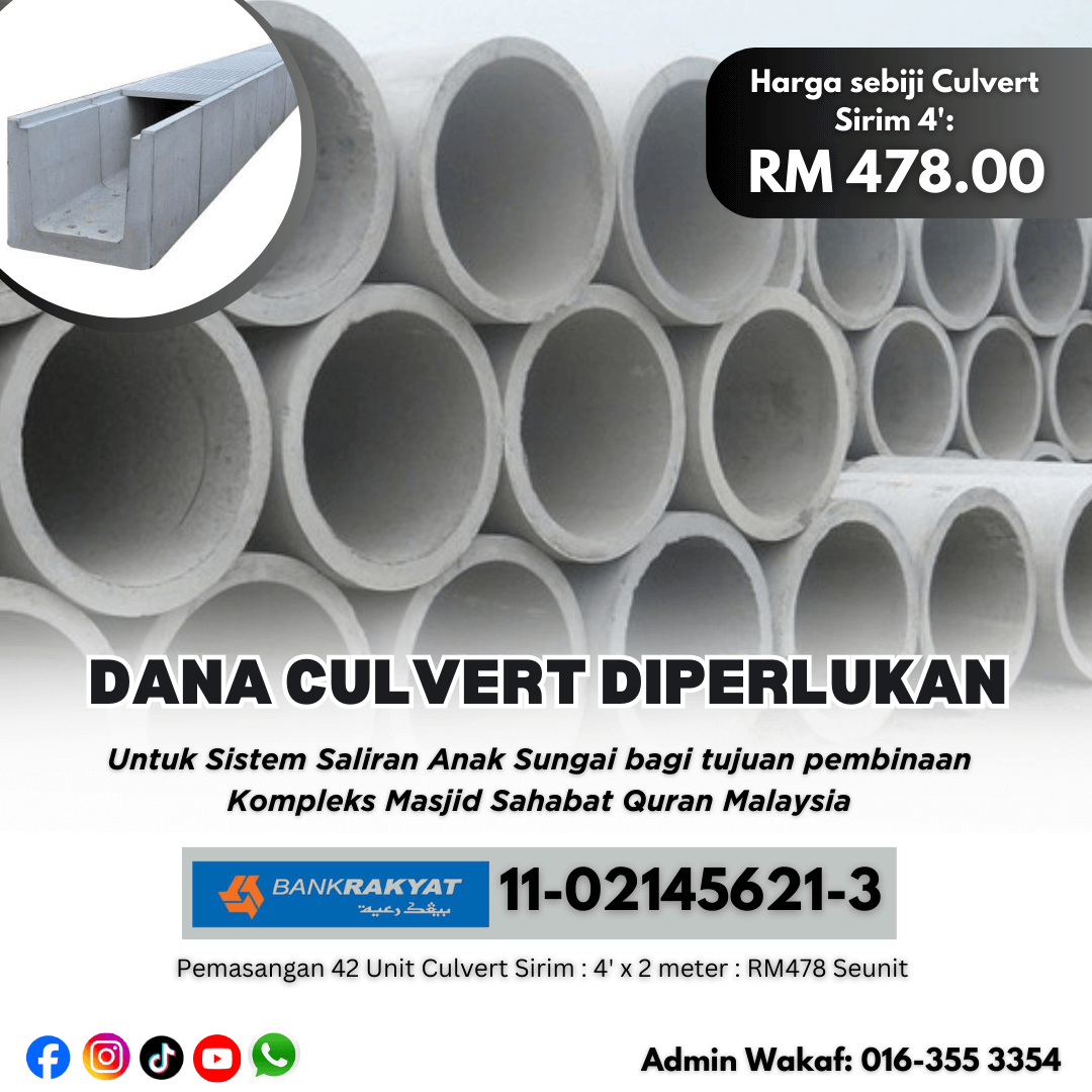 Untuk Sistem Saliran Anak Sungai bagi tujuan pembinaan Kompleks Masjid Sahabat Quran Malaysia